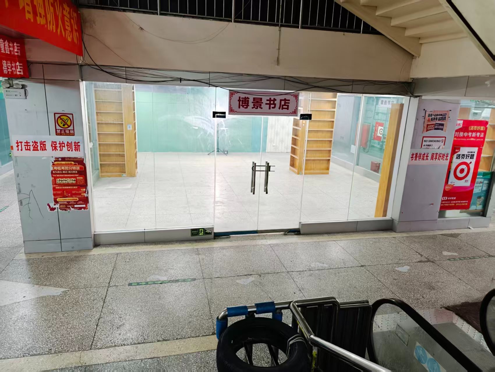 航空路人工智能时代，寻找下一批产业领航者