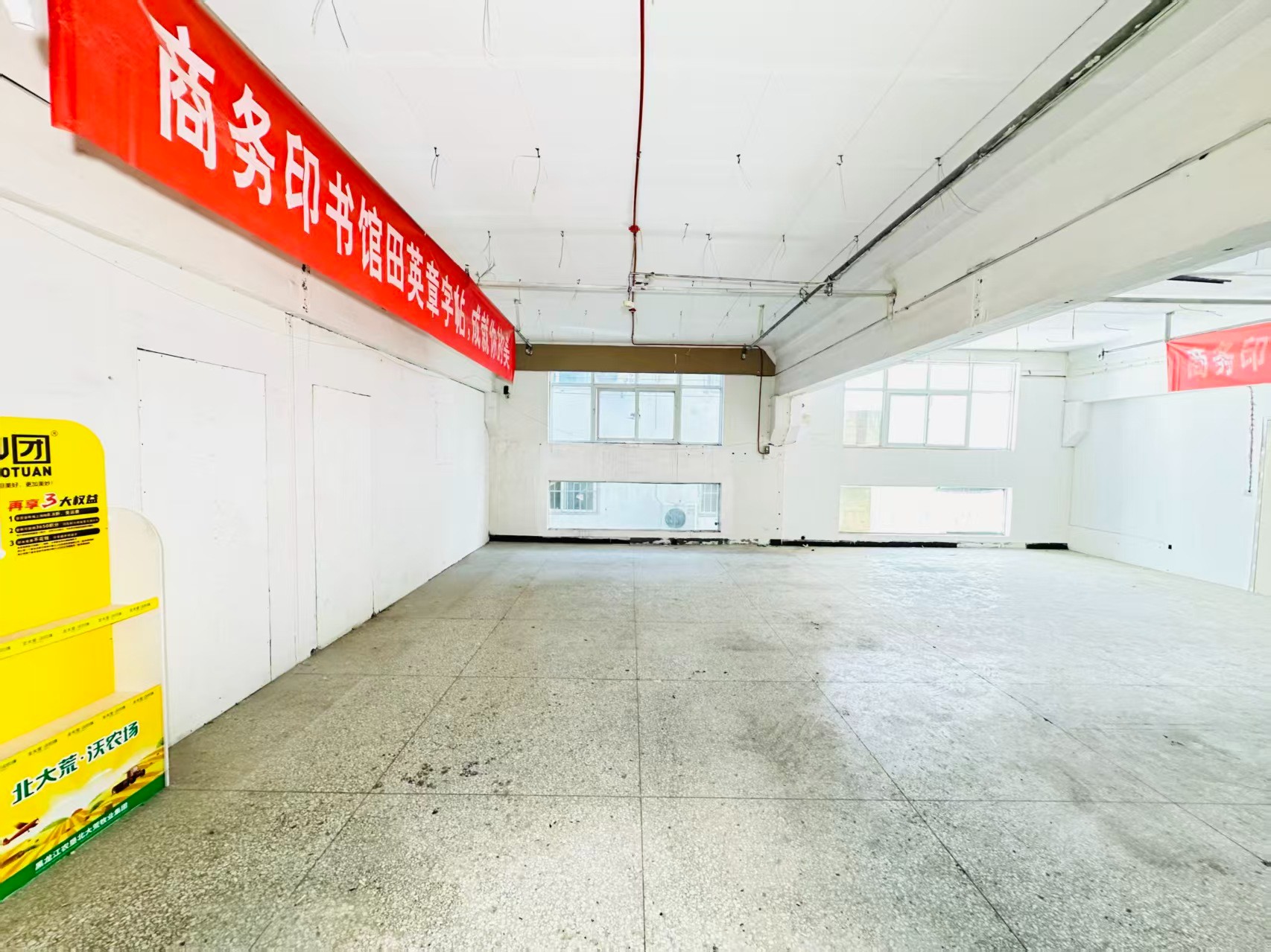 航空路人工智能（AI）应用企业 ✅ AI大模型应用及智能办公项目 ✅ 软件开发、数字技术企业 ✅ 电商直播、新媒体运营团队 ✅ 智能营销、智慧零售项目